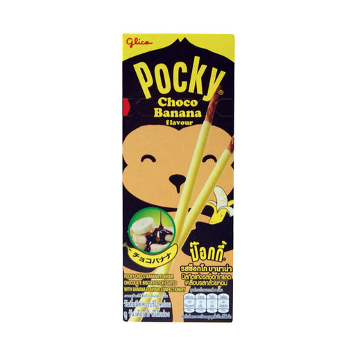 Pocky Sticks Choco Banana Flavour - 25g