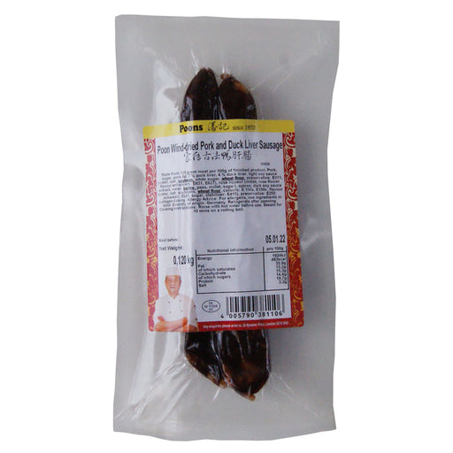 Poons Wind Dried Pork & Duck Liver Sausage - 120g