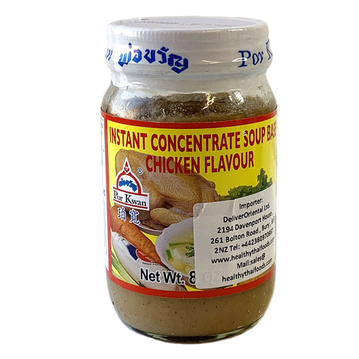 Por Kwan Instant Concentrate Soup Base Chicken Flavour - 225g