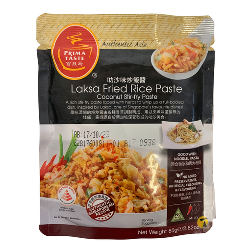Prima Taste Laksa Fried Rice Paste - 80g