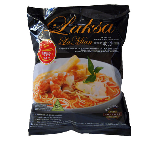 Prima Taste Instant Singapore Laksa La Mian Noodle Soup - 185g
