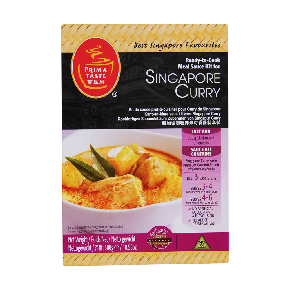 Prima Taste Singapore Curry 300g — Tradewinds Oriental Shop