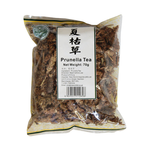 Dried Prunella Tea - Dried Selfheal - 70g
