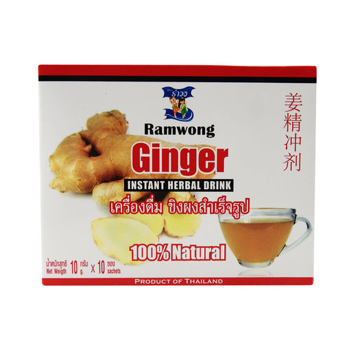 Ramwong Instant Ginger Herbal Drink - 100g