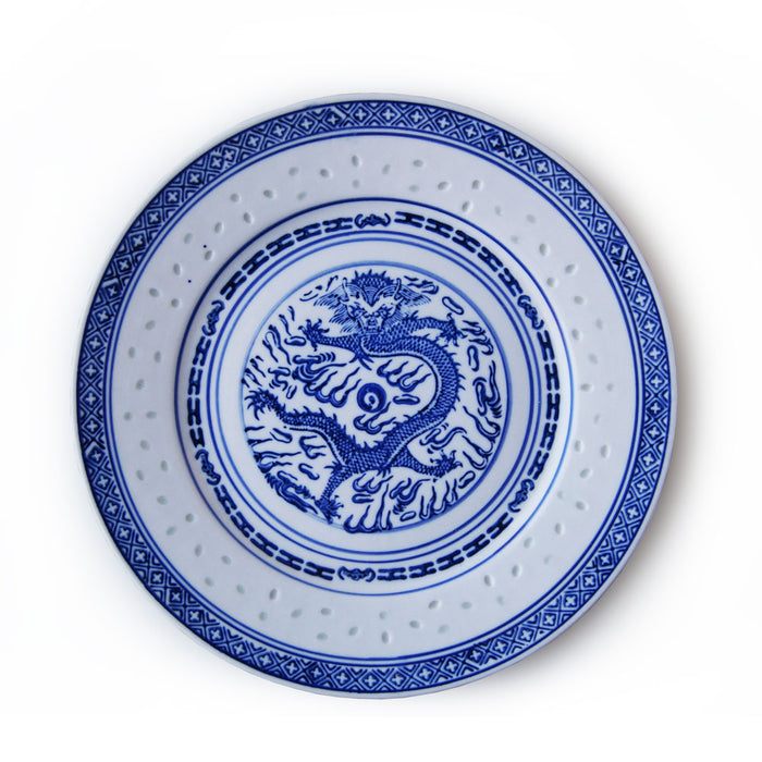 Rice Pattern Dining Plate - 20cm