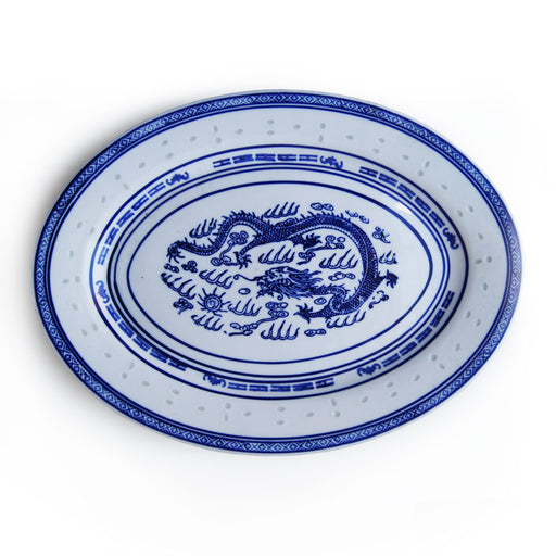 Rice Pattern Oval Serving Dish - 30cm