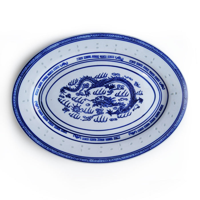 Rice Pattern Oval Serving Dish - 23cm