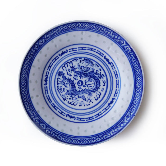 Rice Pattern Plate - 18cm