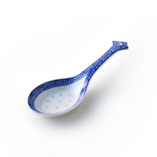 Rice Pattern Serving Spoon