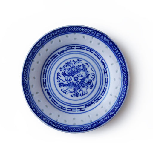 Rice Pattern Side Plate - 15cm