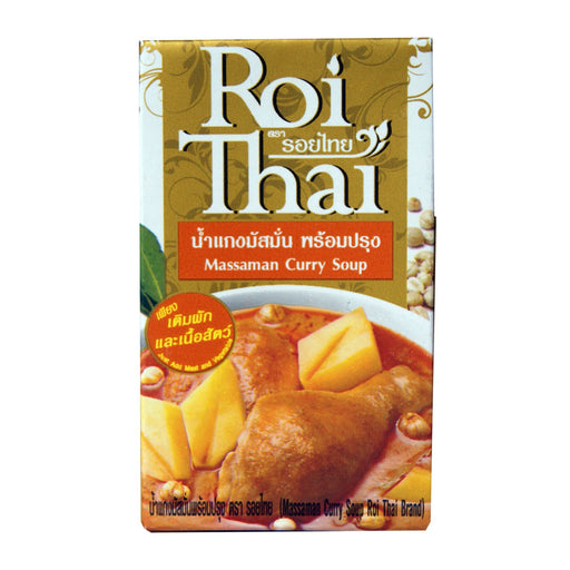 Roi Thai Massaman Curry Soup - 250ml