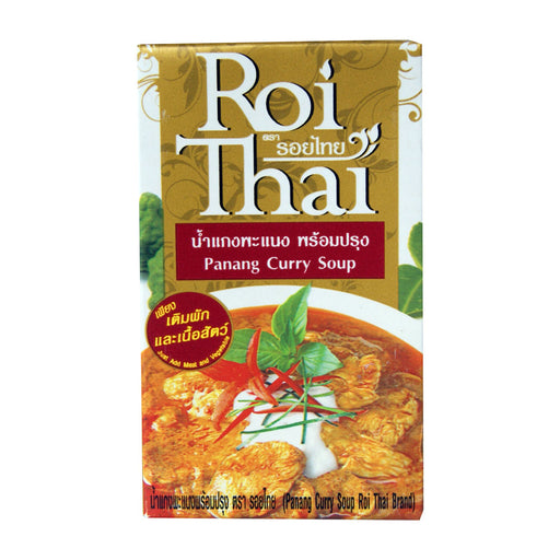 Roi Thai Panang Curry Soup - 250ml