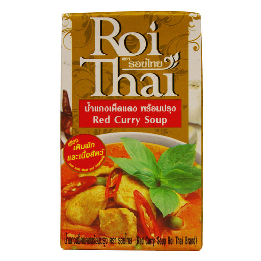 Roi Thai Red Curry Soup - 250ml
