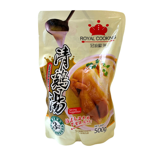 Royal Cooking Chicken Broth - 500g