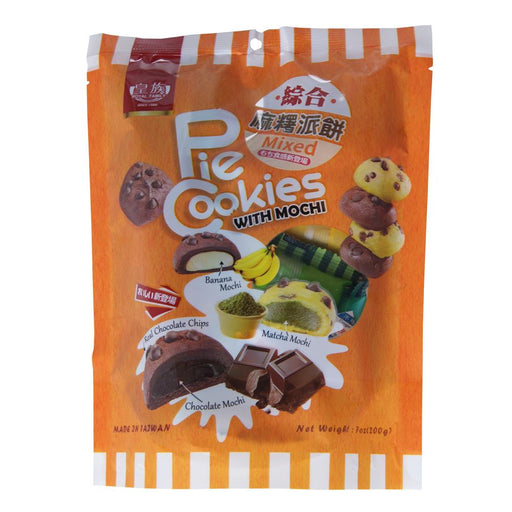 Royal Family Mixed Pie Cookies with Mochi - 200g