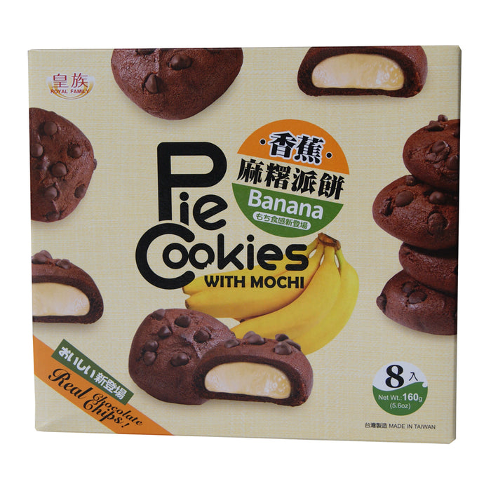 Royal Family Pie Cookies with Mochi (Banana) - 160g