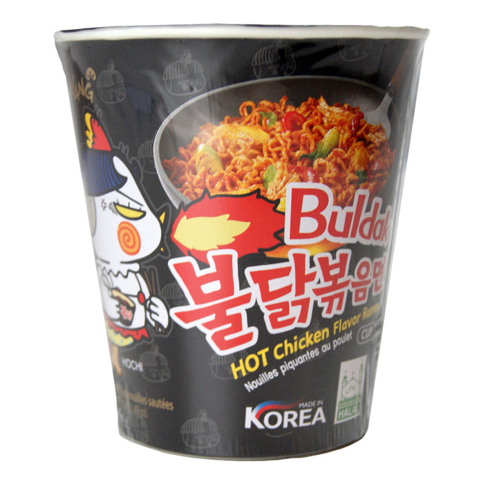 Samyang Hot Chicken Flavour Cup Noodles - 70g