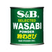 S&B Wasabi Powder - 30g