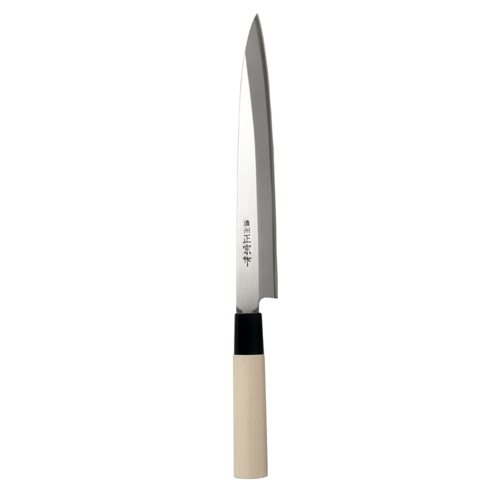 Satake Japanese Sashimi Knife