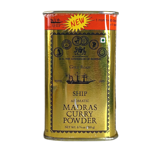 Ship Madras Curry Powder - 250g