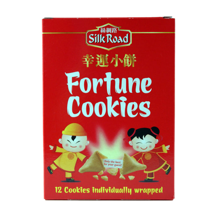 Silk Road Fortune Cookies - 12 Individually Wrapped Cookies