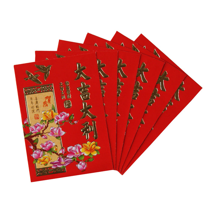 6 Chinese New Year Envelopes - 2 Flying Birds with Flower Design
