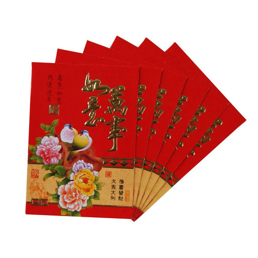 6 Chinese New Year Envelopes - 2 Birds with Flower Design