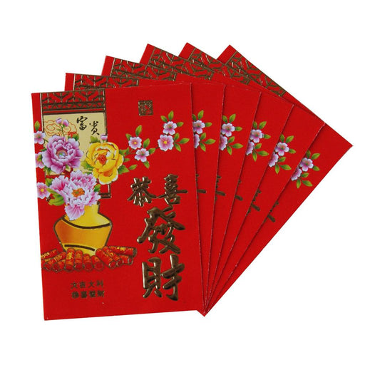 6 Chinese New Year Envelopes - Yellow Flower Vase Design