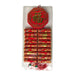 Small Chinese New Year Firecrackers