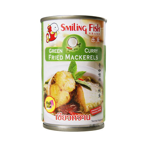 Smiling Fish Green Curry Fried Mackerels - 155g
