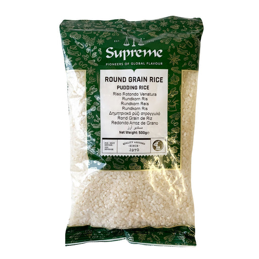 Supreme Round Grain Pudding Rice - 500g