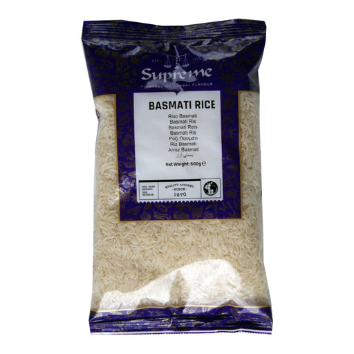 Supreme Basmati Rice - 500g