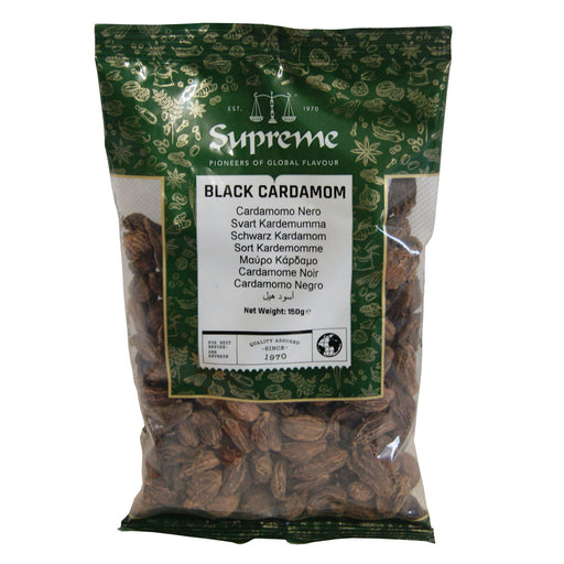 Supreme Black Cardamom - 150g
