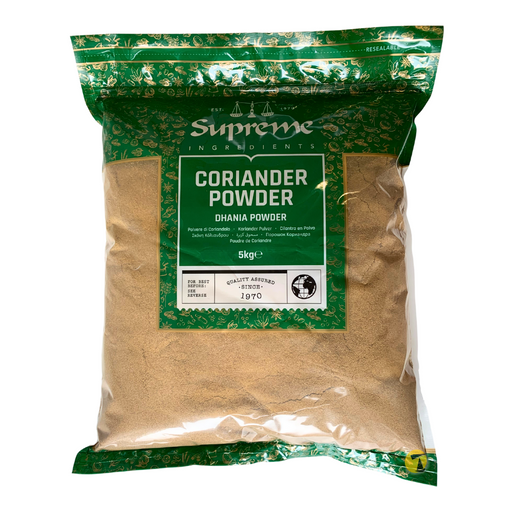 Supreme Coriander Powder - 5kg