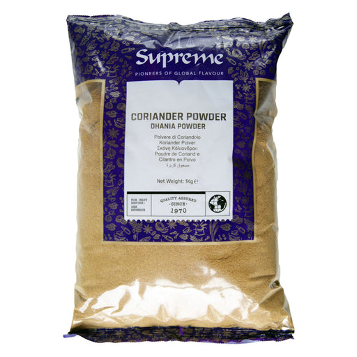 Supreme Dhania Powder (Coriander Powder) - 1kg