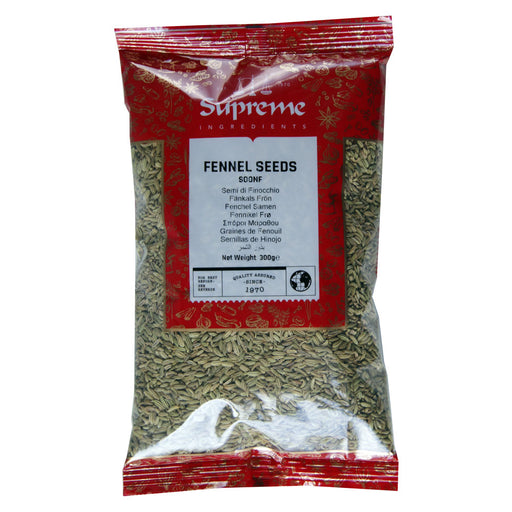 Supreme Fennel Seeds - 300g