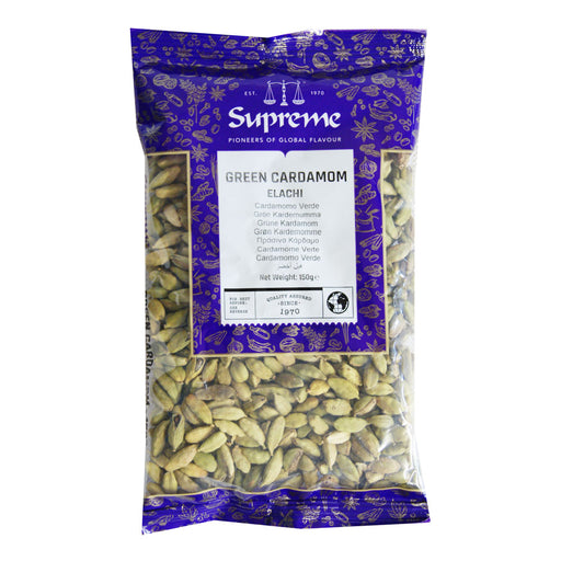 Supreme Green Cardamoms - 150g