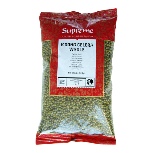 Supreme Moong Beans (Mung Celera Whole) - 500g