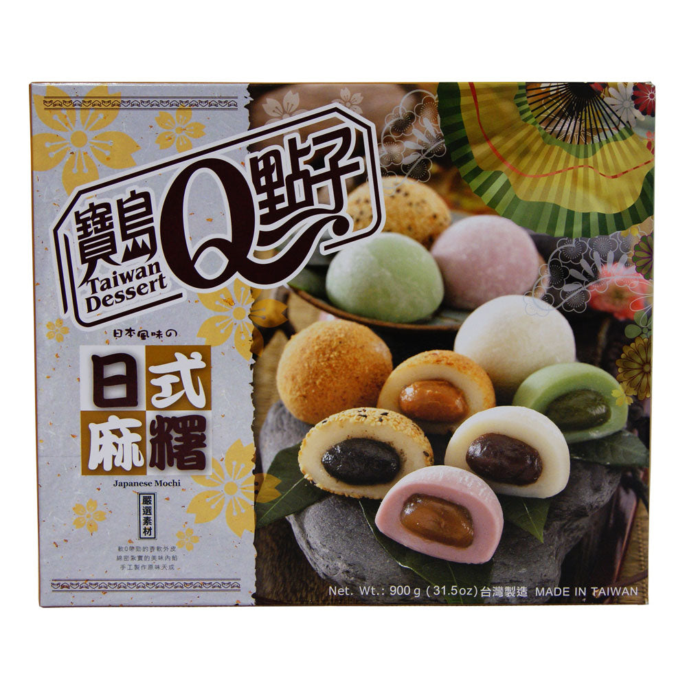 mochi様限定 Mochi (Sesame) - 210g buy online | looddl
