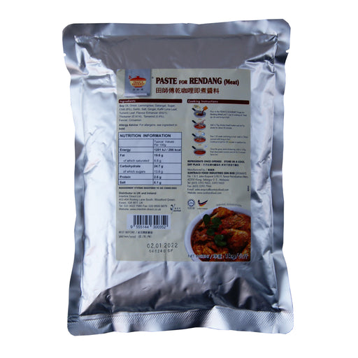 Tean's Gourmet Rendang Dry Curry Paste for Meat - 1kg