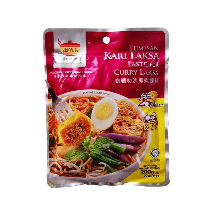 Tean's Gourmet Malaysian Curry Laksa Paste - 200g
