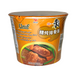 Unif Stewed Pork Chop Bowl Noodles - 110g