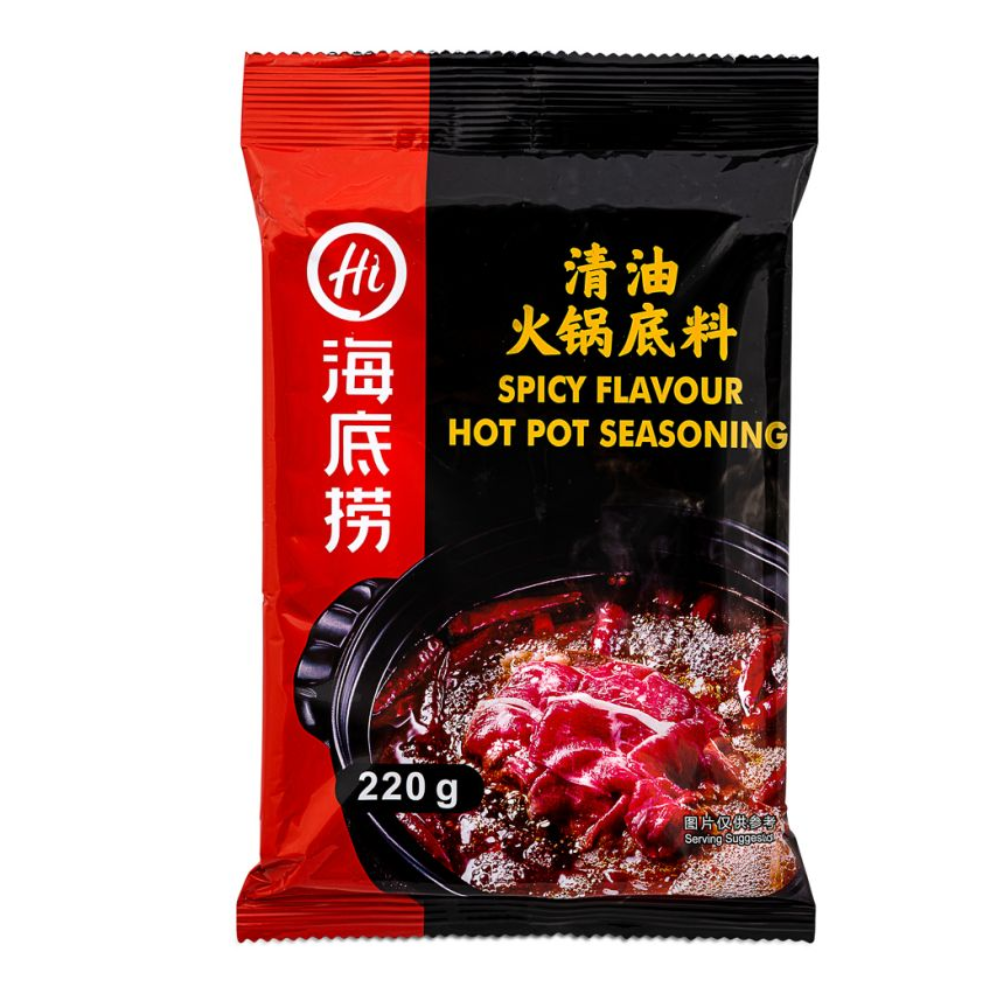 HDL Spicy Hotpot Soup Base - 220g — Tradewinds Oriental Shop