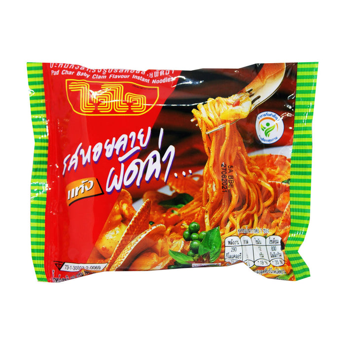 Wai Wai Baby Clam Flavour Instant Noodles - 60g