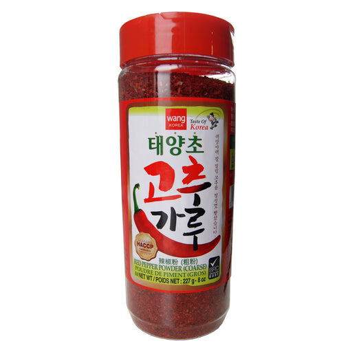 Wang Coarse Red Pepper Powder - 227g