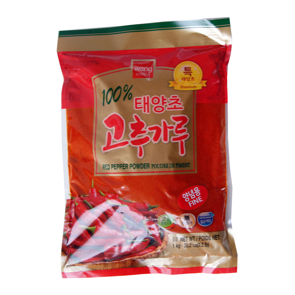 Wang Red Pepper Powder (Fine) - 1kg — Tradewinds Oriental Shop