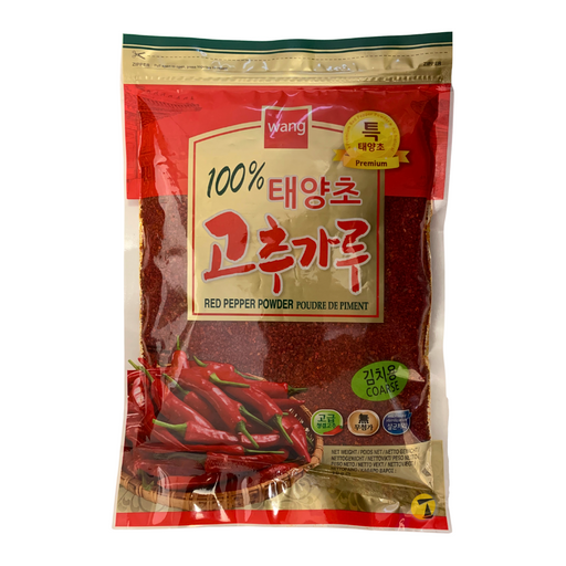 Wang Red Pepper Powder COARSE - 453g (1lb)