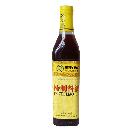 Wangzhihe Cooking Wine - 500ml