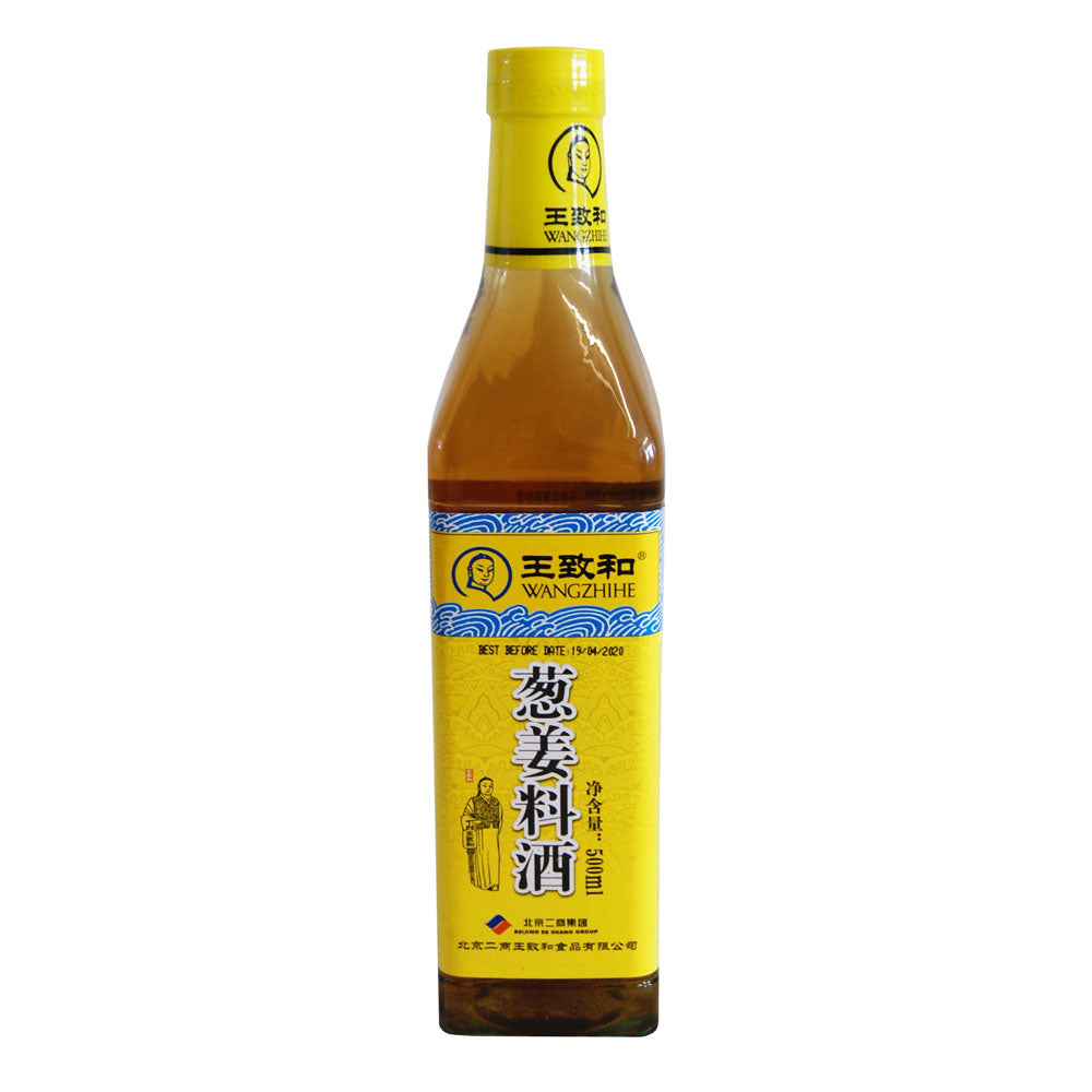 Wangzhihe Cooking Wine with Shallot & Ginger 500ml — Tradewinds