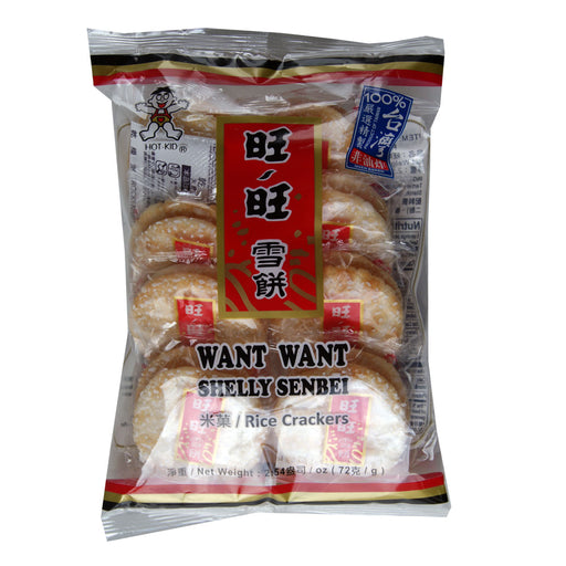 Want Want Shelly Senbei Rice Cracker - 72g